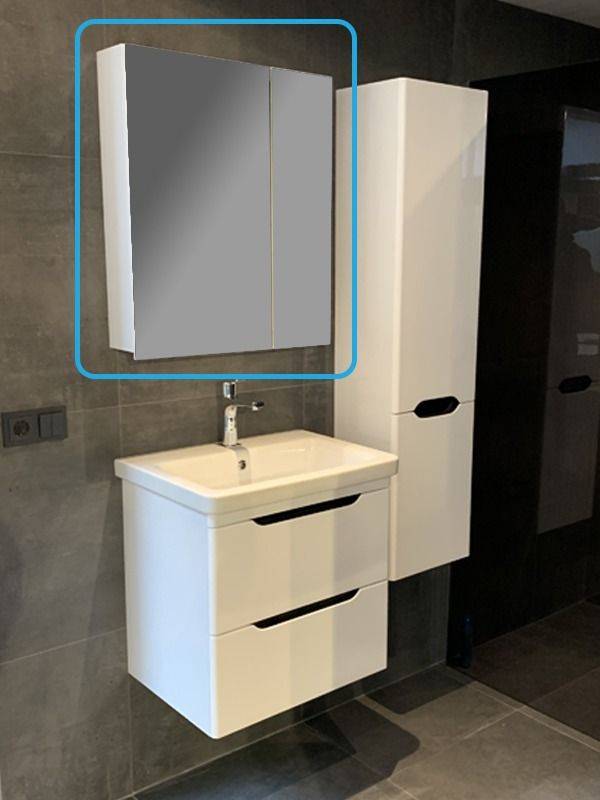 Spiegelkast Foxton 60 Wit