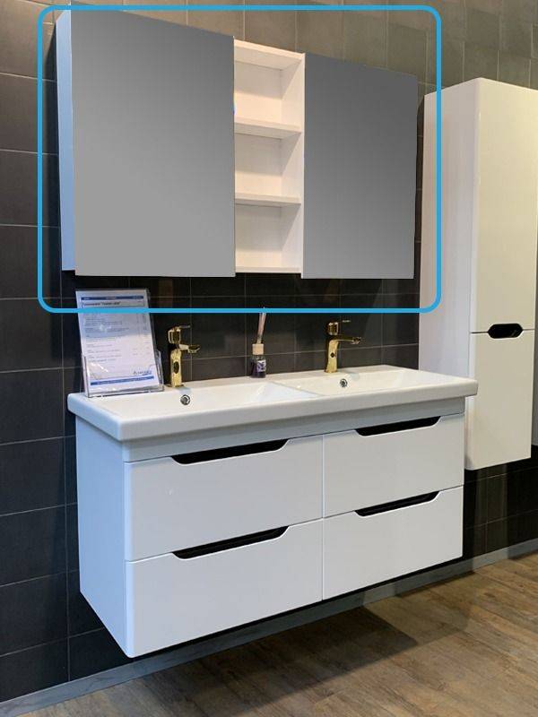 Spiegelkast Foxton 120 Wit