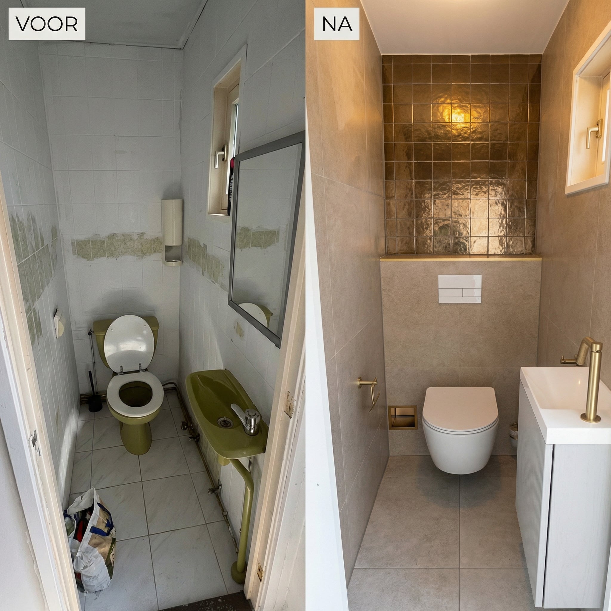 Voor en na resultaat upgrade